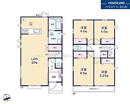 東京都八王子市弐分方町724-5【仲介手数料0円】キャンペ-ン対象物件