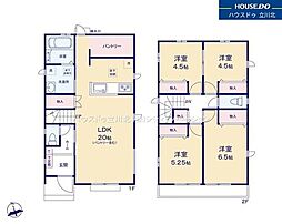 東京都八王子市弐分方町724-5【仲介手数料0円】キャンペ-ン対象物件