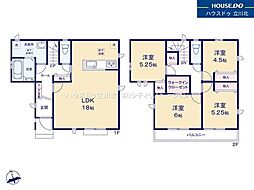 東京都八王子市弐分方町724-5【仲介手数料0円】キャンペ-ン対象物件