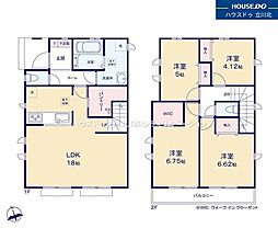 東京都八王子市弐分方町724-5【仲介手数料0円】キャンペ-ン対象物件