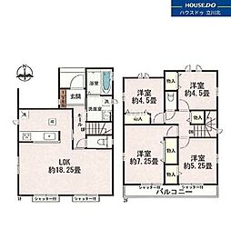 東京都府中市日新町３丁目5-1【仲介手数料0円】キャンペ-ン対象物件