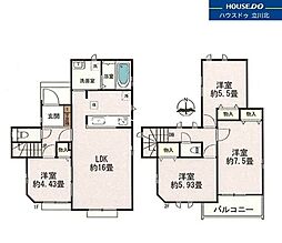 東京都府中市日新町３丁目5-1【仲介手数料0円】キャンペ-ン対象物件