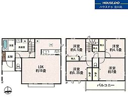 東京都府中市日新町３丁目5-1【仲介手数料0円】キャンペ-ン対象物件