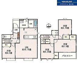 東京都府中市日新町３丁目5-1【仲介手数料0円】キャンペ-ン対象物件
