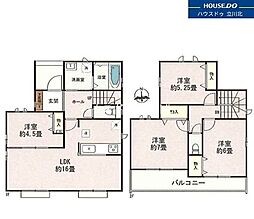 東京都府中市日新町３丁目5-1【仲介手数料0円】キャンペ-ン対象物件