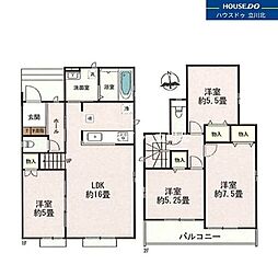東京都府中市日新町３丁目5-1【仲介手数料0円】キャンペ-ン対象物件