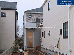 東京都羽村市緑ヶ丘４丁目8-4【仲介手数料0円】キャンペ-ン対象物件