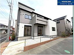 東京都羽村市緑ヶ丘４丁目8-4【仲介手数料0円】キャンペ-ン対象物件