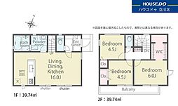 東京都立川市栄町２丁目59-26【仲介手数料0円】キャンペ-ン対象物件