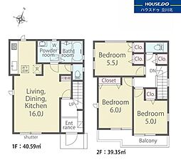 東京都立川市栄町２丁目59-26【仲介手数料0円】キャンペ-ン対象物件