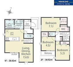 東京都立川市栄町２丁目59-26【仲介手数料0円】キャンペ-ン対象物件