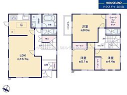 東京都多摩市連光寺３丁目54-7【仲介手数料半額50%】50キャンペ-ン対象物件