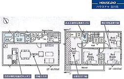 東京都八王子市宮下町93【仲介手数料0円】キャンペ-ン対象物件