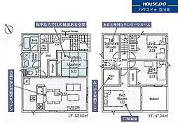 東京都八王子市宮下町93【仲介手数料0円】キャンペ-ン対象物件