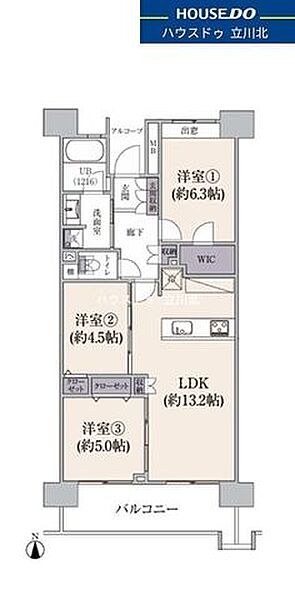 間取り：313004679224