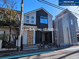 東京都国分寺市西町１丁目5-46【仲介手数料0円】キャンペ-ン対象物件