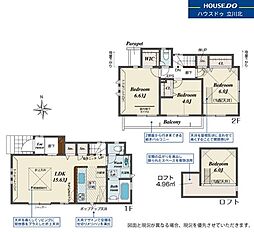 東京都小平市回田町155-27【仲介手数料0円】キャンペ-ン対象物件