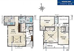 東京都日野市大字宮341-1【仲介手数料0円】キャンペ-ン対象物件