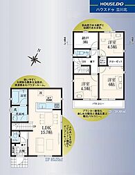 東京都立川市栄町１丁目28-6【仲介手数料0円】キャンペ-ン対象物件