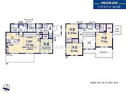 東京都八王子市めじろ台３丁目20-4【仲介手数料0円】キャンペ-ン対象物件
