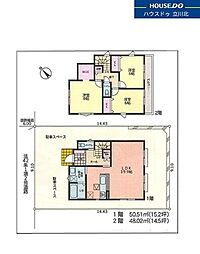 東京都八王子市長沼町56【仲介手数料0円】キャンペ-ン対象物件