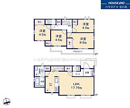 東京都八王子市弐分方町732【仲介手数料0円】キャンペ-ン対象物件