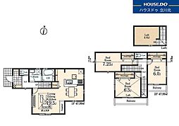 東京都東大和市狭山４丁目1446-4【仲介手数料0円】キャンペ-ン対象物件