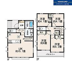 東京都福生市大字福生2321-3【仲介手数料0円】キャンペ-ン対象物件