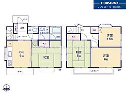 東京都東大和市芋窪４丁目1548-11