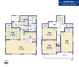 東京都小平市鈴木町１丁目204-5【仲介手数料0円】キャンペ-ン対象物件