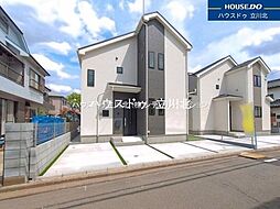 東京都立川市栄町２丁目37-1【仲介手数料0円】キャンペ-ン対象物件