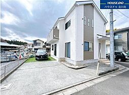 東京都八王子市川町14-12【仲介手数料半額】50キャンペ-ン対象物件