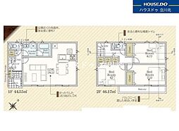 東京都八王子市中野町2731-4【仲介手数料0円】キャンペ-ン対象物件