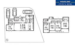東京都日野市西平山５丁目53-9【仲介手数料0円】キャンペ-ン対象物件