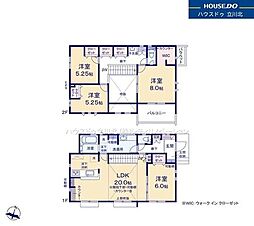 東京都八王子市北野台２丁目1000-27【仲介手数料0円】キャンペ-ン対象物件
