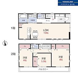 東京都八王子市丸山町13-7【仲介手数料0円】キャンペ-ン対象物件