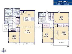東京都小平市回田町106-6【仲介手数料0円】キャンペ-ン対象物件