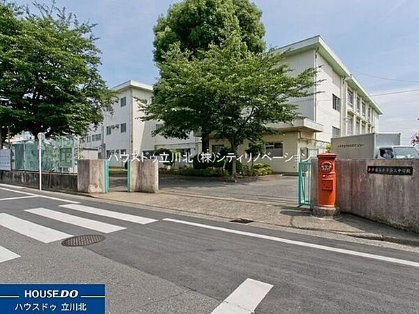第三小学校 小平市立小平第三中学校 150m