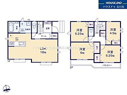 東京都国分寺市北町３丁目10-5【仲介手数料0円】キャンペ-ン対象物件