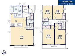 東京都国分寺市北町３丁目10-5【仲介手数料0円】キャンペ-ン対象物件