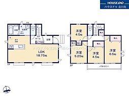 東京都国分寺市北町３丁目10-5【仲介手数料0円】キャンペ-ン対象物件