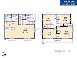 東京都国分寺市北町３丁目10-5【仲介手数料0円】キャンペ-ン対象物件
