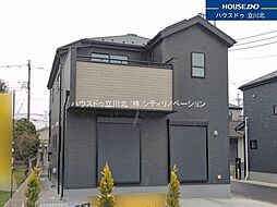 東京都八王子市上壱分方町425-1【仲介手数料0円】キャンペ-ン対象物件