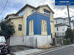 東京都八王子市城山手１丁目17-2【仲介手数料半額50%】50キャンペ-ン対象物件