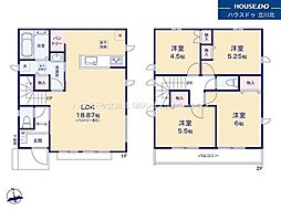 東京都国分寺市北町３丁目10-5【仲介手数料0円】キャンペ-ン対象物件