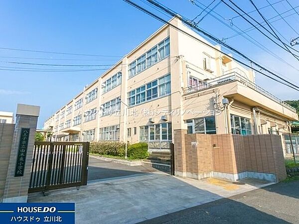 八王子市立由木東小学校 1520m