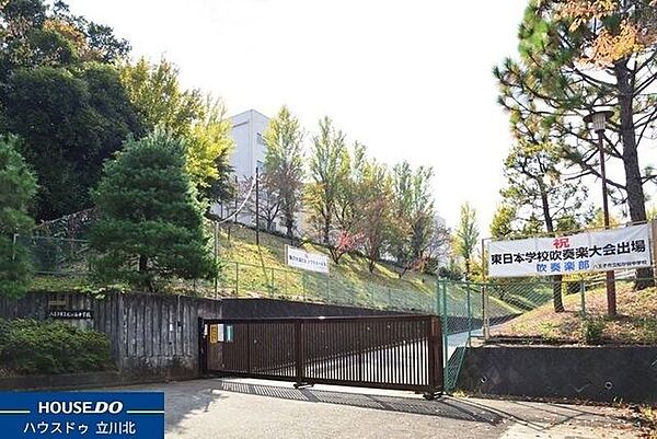 八王子市立松が谷中学校 1760m