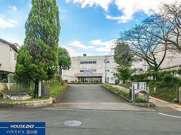 多摩市立連光寺小学校 350m