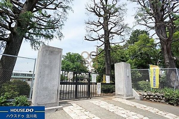東大和市立第一小学校 160m