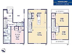 東京都八王子市千人町4丁目55-21【仲介手数料0円】キャンペ-ン対象物件